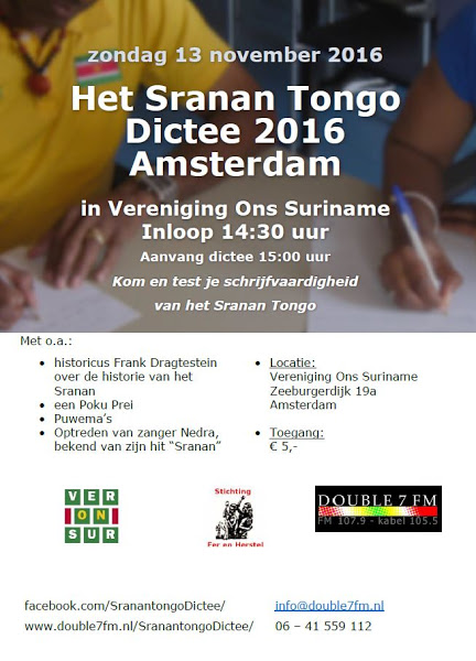 flyer Sranantongo dictee Amsterdam 2016